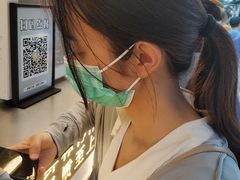 -眞宗·椰汁是大王(小娄巷店)