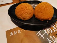 -真點心(高士德店)