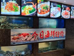 -乾隆美食·本帮菜(黄河路店)