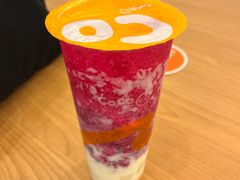 -CoCo都可(爱之城店)