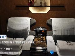 -大桶大•3C精选•足道SPA(上饶旗舰店)