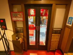 -一兰拉面(梅田阪急东通店)