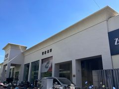 -上海安吉名轩·凯迪拉克4S店