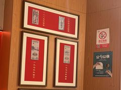 -松鹤楼面馆(清河万象汇店)