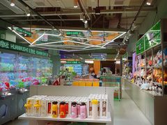 -幻物社(万象天地店)