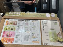 -果呀呀(国金街店)