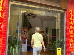 -品香排骨饭(羊官路店)