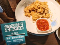 -筱爷叔·上海传统手工菜(新桥店)