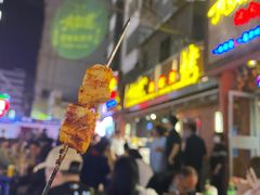 门面-有奴思烤肉·清真(正宁路店)