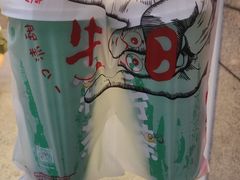 -桂桂茶(万嘉广场店)