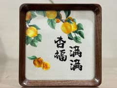 -长沙火车站(地铁站)