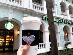 -星巴克臻选(广州沙面店)