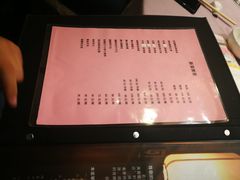-御花园·粤菜·海鲜火锅(中山公园店)