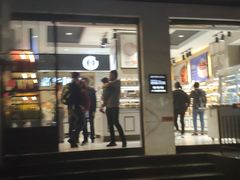 门面-嘉华饼屋JOY BAKERY(南屏街店)