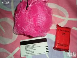 -丝芙兰Sephora
