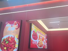 -虾女王·龙虾·烧烤(龙江店)
