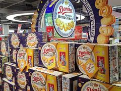 -世纪联华(杭州新塘路店)