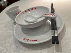 -三玛璐酒楼(汉口路店)