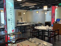 -潮人姐妹轩(海宁路店)
