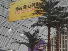 -沈阳站