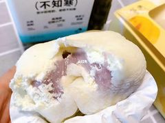 芋泥雪媚娘-鹿禾园(钟楼店)