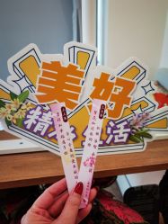 -dōTERRA多特瑞精油生活馆