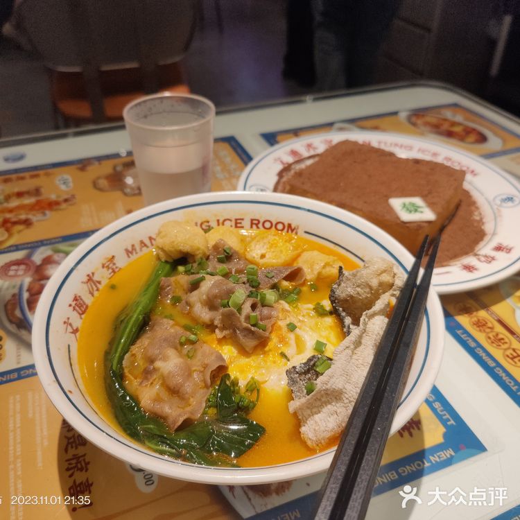 唯有美食与好心情不可辜负 