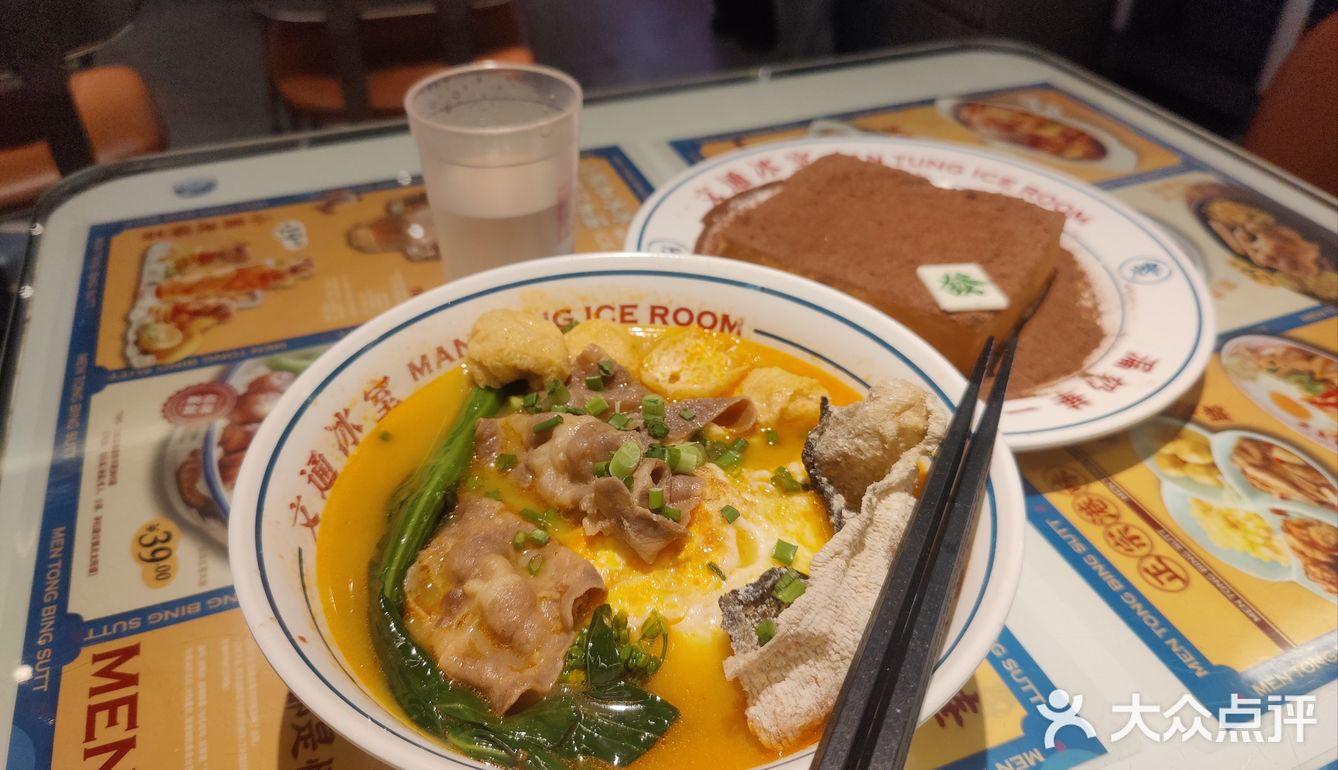 唯有美食与好心情不可辜负 