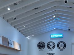 -Blueglass酸奶(华贸购物中心店)