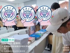 -重庆熙街