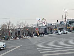 -龙湖星悦荟(颐和店)