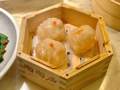 陶陶居大虾饺-陶陶居酒家(SM二期购物广场店)