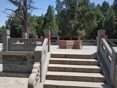 -尧庙景区