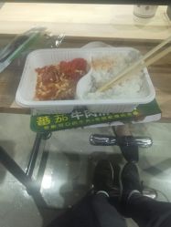 点击看大图 -东瀛造型