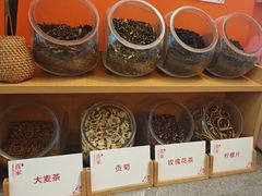 -喜家自助小火锅(乐客城店)