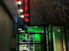 -唐廊烤鸭店(工体店)
