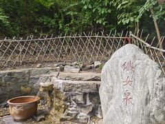 -牛郎织女景区