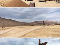 -火焰山景区(火焰山镇)