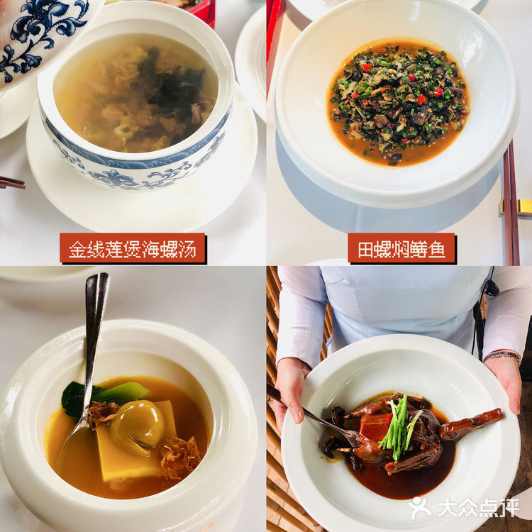 这也是湘菜？没错，祖庵菜了解一下