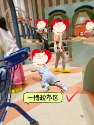 -奈尔宝家庭中心·亲子餐厅(鄞州万达店)