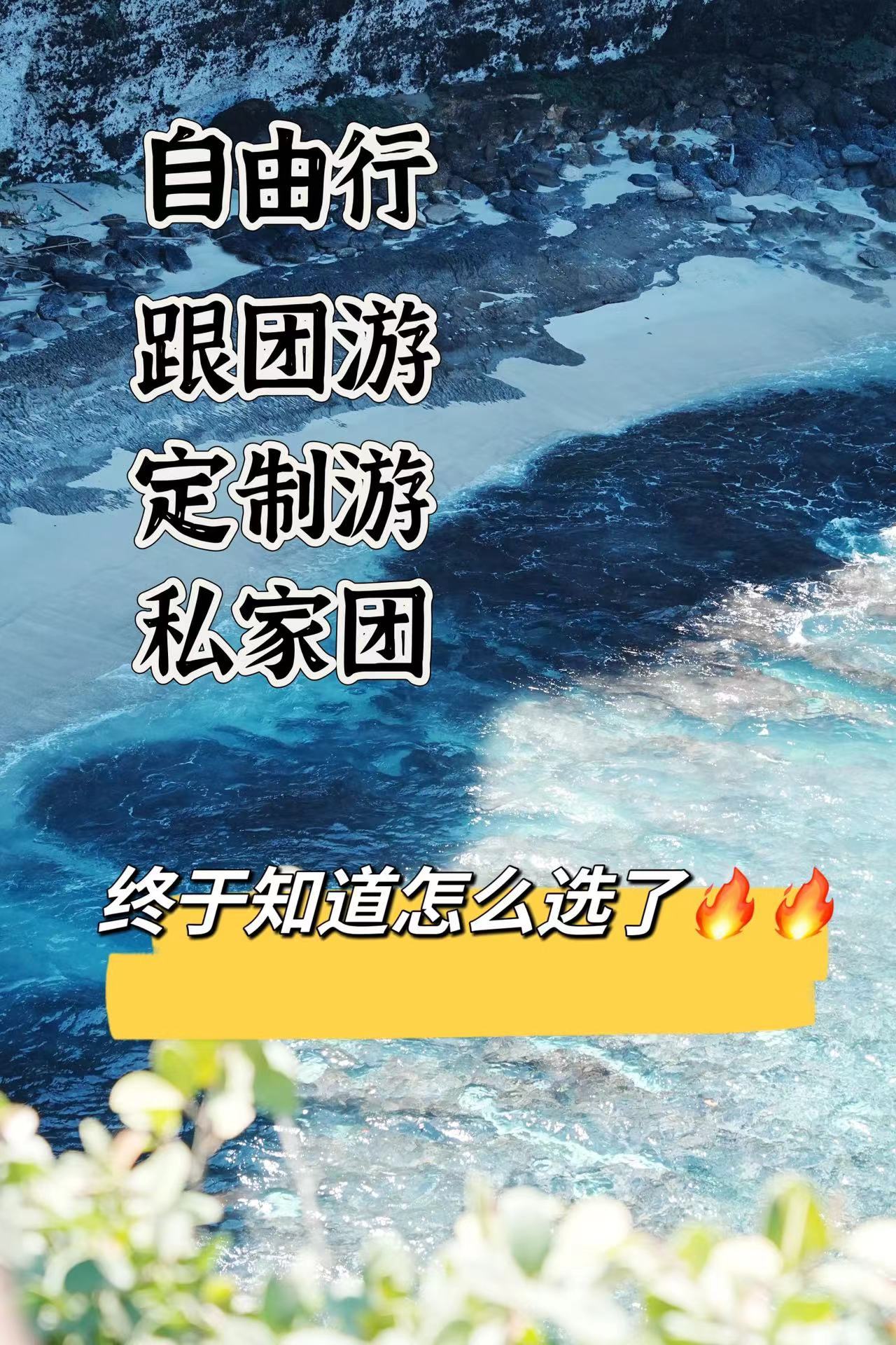 https://qcloud.dpfile.com/pc/Wb8Cmu-ZXR77qJyvXIqx_sZhfCrX_3FTKj2RGn9CMxQnK6iP2bMb-gaC7f_MlHgeY0q73sB2DyQcgmKUxZFQtw.jpg