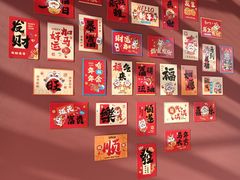 -瑞幸咖啡(平安滨江金融中心店)