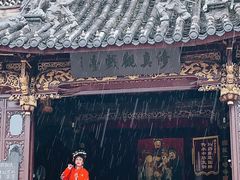 -乌镇东栅景区-修真观