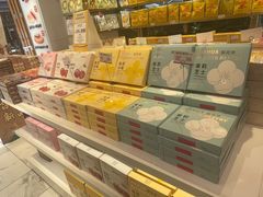 -嘉华鲜花饼·现烤(昆明老街店)