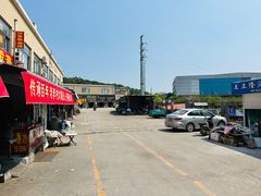 -李村大集