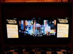 -星聚会KTV(景枫中心店)