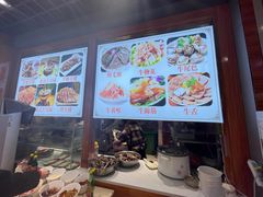 -九寨沟特色牦牛肉汤锅