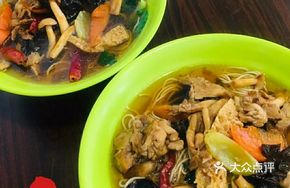Luohan Vegetarian Noodles