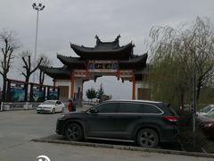 -塔云山