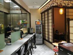 -渔日本料理铁板烧(新天地假日广场店)